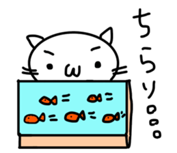 shoboneko-n sticker #14425584