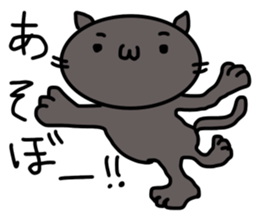 shoboneko-n sticker #14425585