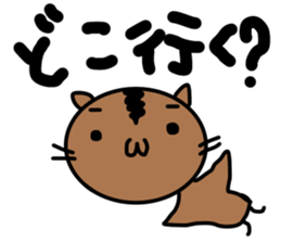 shoboneko-n sticker #14425586