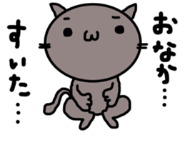 shoboneko-n sticker #14425587