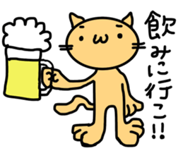 shoboneko-n sticker #14425588