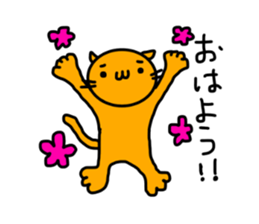 shoboneko-n sticker #14425589