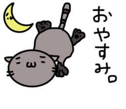 shoboneko-n sticker #14425590