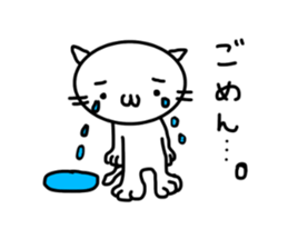 shoboneko-n sticker #14425591