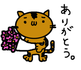 shoboneko-n sticker #14425592