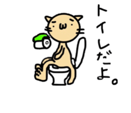 shoboneko-n sticker #14425595