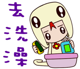 White Snake baby sticker #14425608