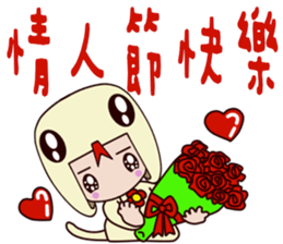 White Snake baby sticker #14425627