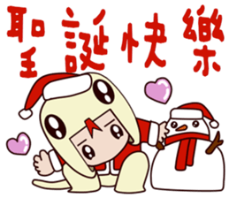 White Snake baby sticker #14425631