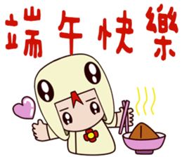 White Snake baby sticker #14425635