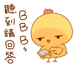 Cute and funny chicken-Happy new year sticker #14425761