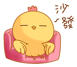 Cute and funny chicken-Happy new year sticker #14425762