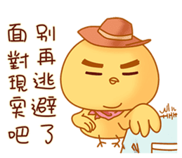 Cute and funny chicken-Happy new year sticker #14425768