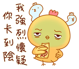 Cute and funny chicken-Happy new year sticker #14425776