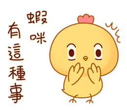 Cute and funny chicken-Happy new year sticker #14425780