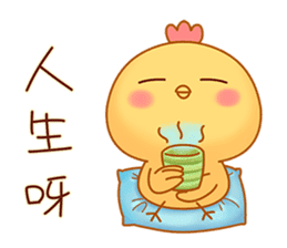 Cute and funny chicken-Happy new year sticker #14425782
