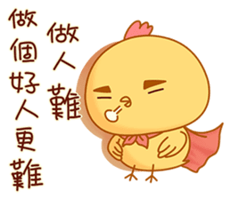 Cute and funny chicken-Happy new year sticker #14425786
