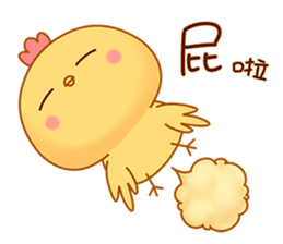 Cute and funny chicken-Happy new year sticker #14425789