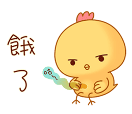 Cute and funny chicken-Happy new year sticker #14425796