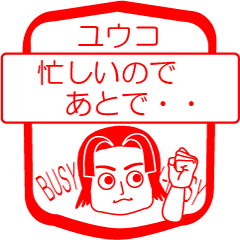 My friend : vol. YUUKO