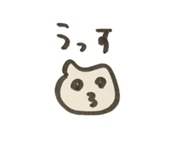 hammmmmmmmmmmmmmmmmmmm sticker #14426110