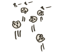 hammmmmmmmmmmmmmmmmmmm sticker #14426113