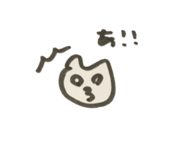 hammmmmmmmmmmmmmmmmmmm sticker #14426114