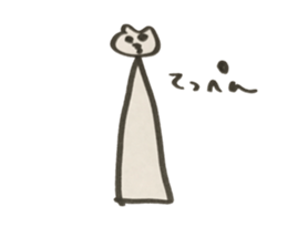 hammmmmmmmmmmmmmmmmmmm sticker #14426116