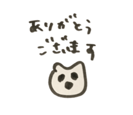 hammmmmmmmmmmmmmmmmmmm sticker #14426123