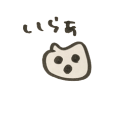 hammmmmmmmmmmmmmmmmmmm sticker #14426124