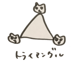 hammmmmmmmmmmmmmmmmmmm sticker #14426128