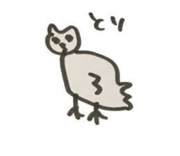 hammmmmmmmmmmmmmmmmmmm sticker #14426130