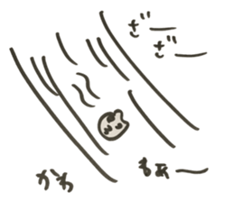 hammmmmmmmmmmmmmmmmmmm sticker #14426132