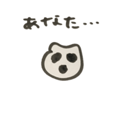 hammmmmmmmmmmmmmmmmmmm sticker #14426138