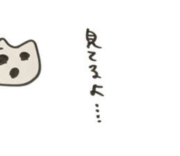 hammmmmmmmmmmmmmmmmmmm sticker #14426140