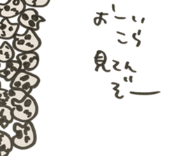 hammmmmmmmmmmmmmmmmmmm sticker #14426141