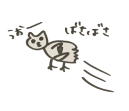 hammmmmmmmmmmmmmmmmmmm sticker #14426148