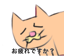 Left facing animal sticker sticker #14426150