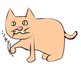 Left facing animal sticker sticker #14426154