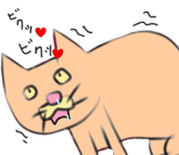 Left facing animal sticker sticker #14426156