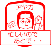 My friend : vol. AYAKA sticker #14426417