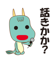 Orotchy Animations Sticker 2 sticker #14426721