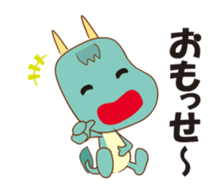 Orotchy Animations Sticker 2 sticker #14426722