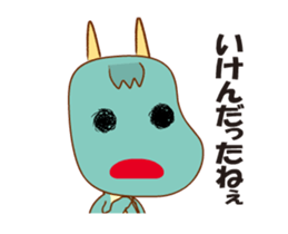 Orotchy Animations Sticker 2 sticker #14426723