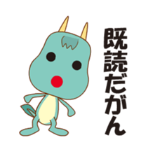 Orotchy Animations Sticker 2 sticker #14426728