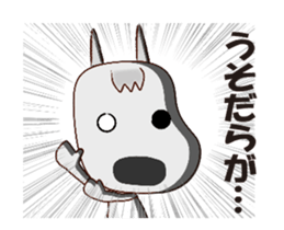 Orotchy Animations Sticker 2 sticker #14426730