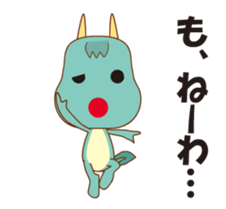 Orotchy Animations Sticker 2 sticker #14426732