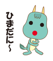 Orotchy Animations Sticker 2 sticker #14426733