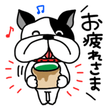 funny frenchi bulldog sticker sticker #14426763