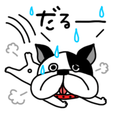 funny frenchi bulldog sticker sticker #14426782